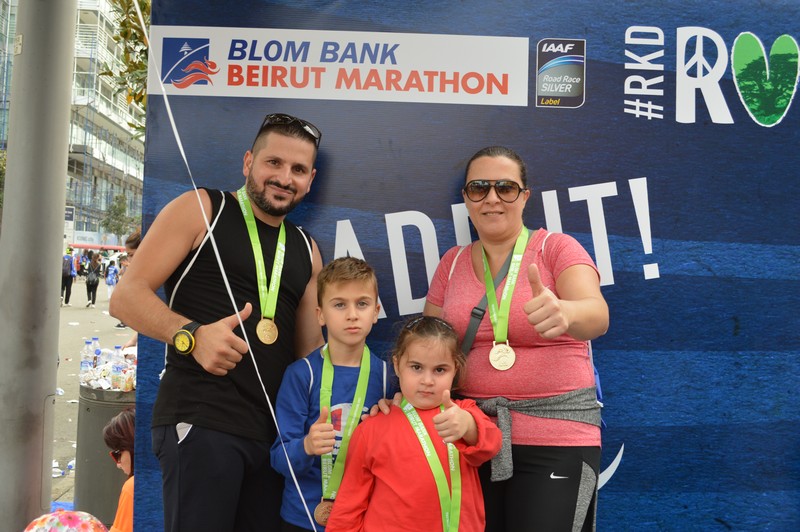 BLOM BANK Photobooth at the BLOM BANK Beirut Marathon